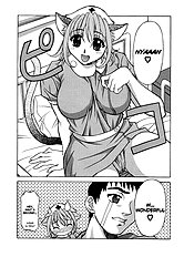 Relish[ENG]