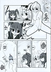 Inaba Box 2