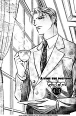 Oteuchi Kakugo vol.1
