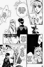 Yume No Kodomo Vol.1