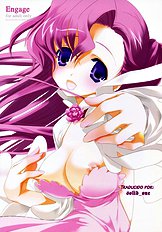 Engage (Code Geass) [Kyougetsutei] (Spa)[ENG]