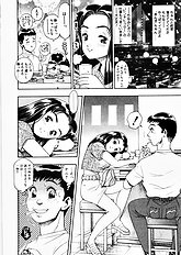 ANZUCHAN FOREVER
