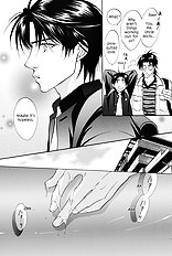 Deki No Ii Kiss Warui Kiss Vol.3