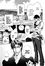 Koi Cha No Osahou Vol.3
