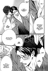 Katekyo Vol.1