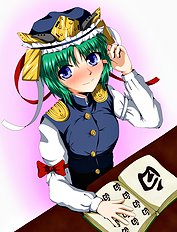 Koza