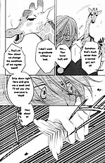 Houkago Hokenshitsu Vol.3