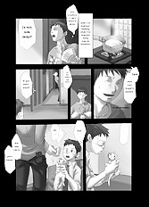 Meimetsusuru Heya