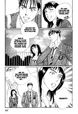 Groupie Youka Nitta
