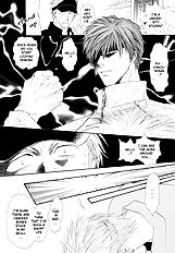 Okane Ga Nai Vol.2