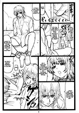 Haito No Kan -Ayane To Kokoro (Dead Or Alive) [Ohkura Bekkan (Ohkura Kazuya)]  [Decensored][ENG]