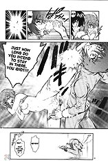 Burning!! 0