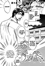 Koi Cha No Osahou Vol.3