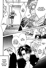 Deki No Ii Kiss Warui Kiss Vol.1