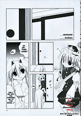 Inaba Box 2