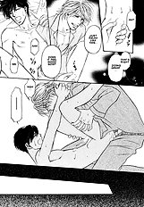 Yome Ni Konai Ka Vol.1