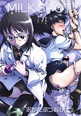 MILK SPOT [eng]