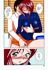 Tropical Pudding 2
