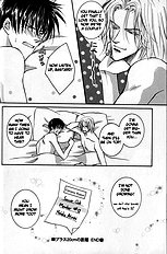 Plus 20 Cm No Kyori