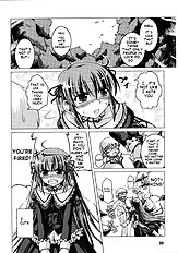 Private Master