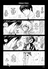 Okane Ga Nai Vol.3