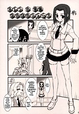 C.C. Otodoke! Majo Yome Nikki