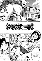 Grind Daigo[ENG]