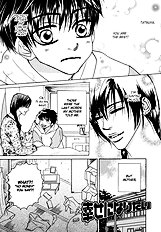 Oyasumi Darling Vol.1