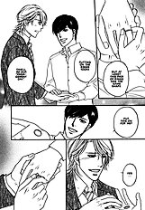 Yome Ni Konai Ka Vol.1