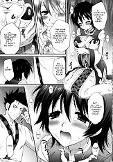 Himitsu no Rikuson-chan