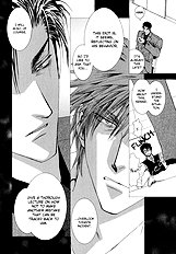 Okane Ga Nai Vol.7