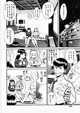 ANZUCHAN FOREVER