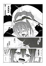 Nodoka to Yue no Mahou Shoujo Biblion