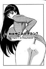Pururun Seminar 1
