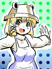 Suetsuki