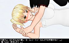 3D Image Set 9