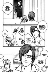 Ikenai Otoko Vol.1