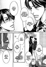 Fake Na Junjou