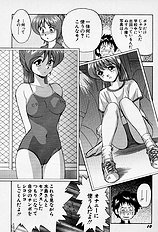 [JAP] Tissues Time