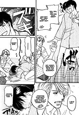 Yome Ni Konai Ka Vol.1