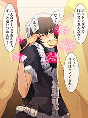 Mawashimon