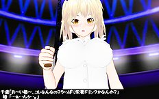 3D Image Set 9