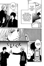 Okujou Fuukei Vol.1