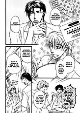 Koi Cha No Osahou Vol.3