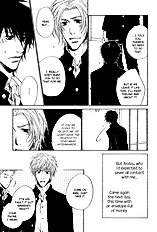 Okujou Fuukei Vol.1