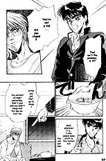 Yume No Kodomo Vol.1