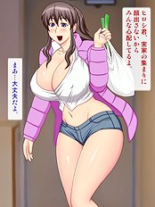 Exotic big tits hentai images
