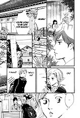 Nanahikari Vol.1