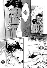 Konna Otoko Ni Dare Ga Shita