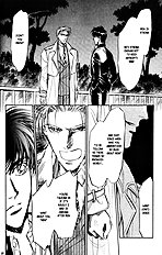Yume No Kodomo Vol.3
